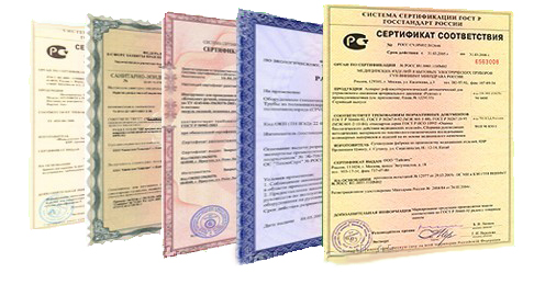 Обязательная сертификация продукции и услуг с ООО «Астелс» 