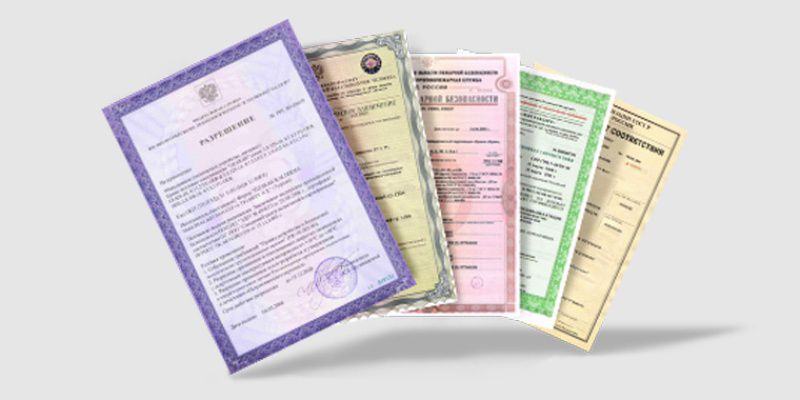 Сертификация продукции и услуг в РФ
